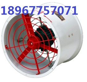 BAF-400 0.37KW 1450rpm 380V