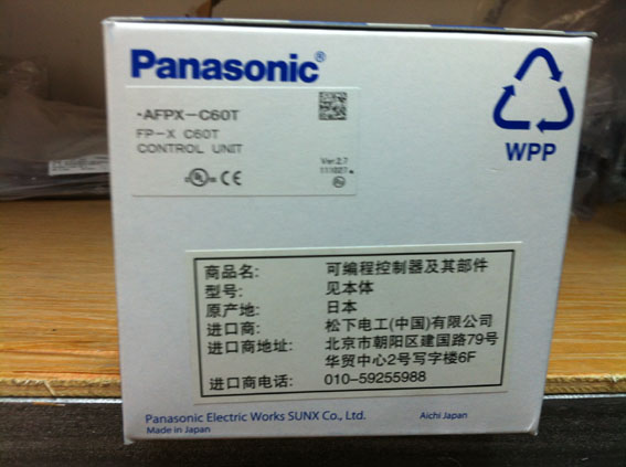 ӦPanasonicģؼ۹Ӧձ¿ɱ̿ģ