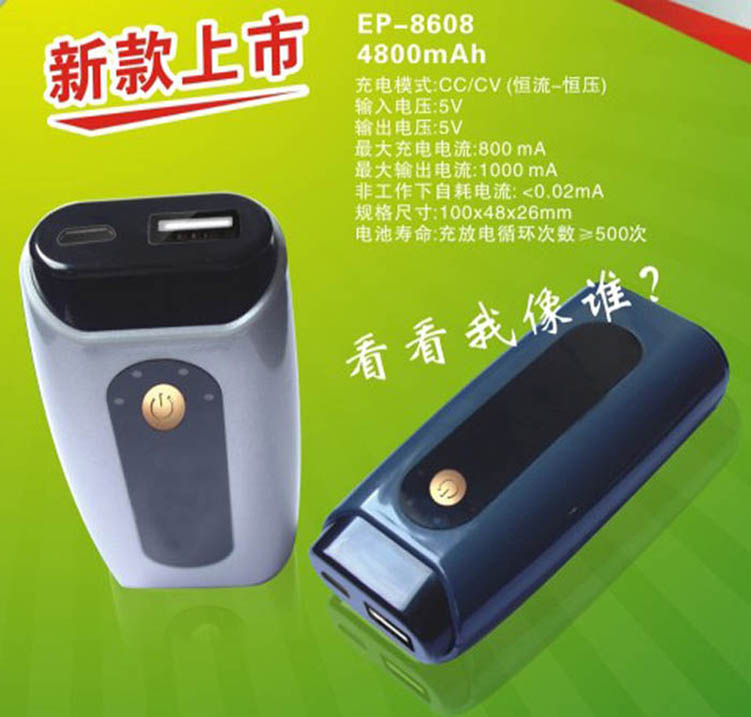 ¿POWER BANK ֻ籦 жԴ ƶԴ