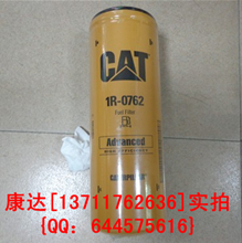 CAT1R-0762