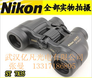 ϺܴձNIKON/῵ҰST 7x35CF ˫ͲԶ