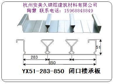 տ¥аYX50-200-850