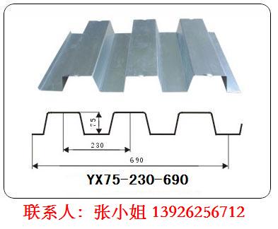 YX75-230-690㶫¥а峧ѹ͸ְ690