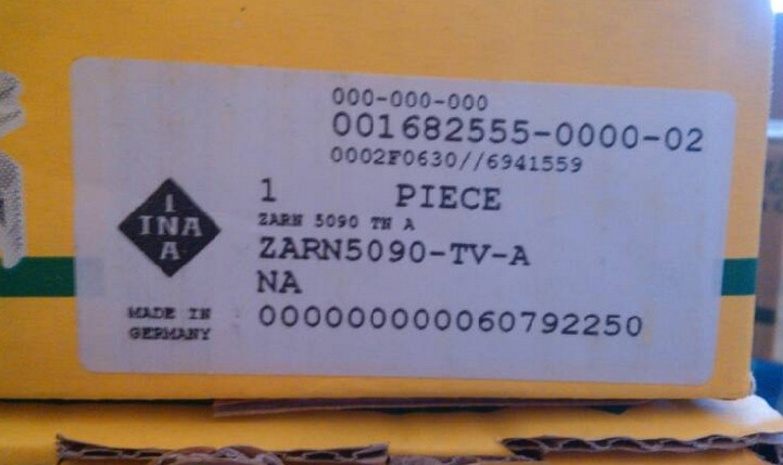 ZARN5090-TV-AINAŷרҵ