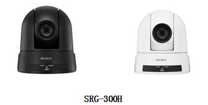 SRG-300H