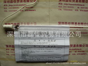 ORC HHL-4000/C-F߹