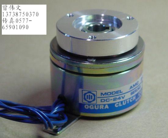 MODELAMC 10(OGURA CLUTCH CO.,LTD