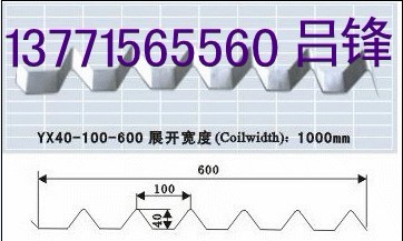 YXB48-200-600տ¥а