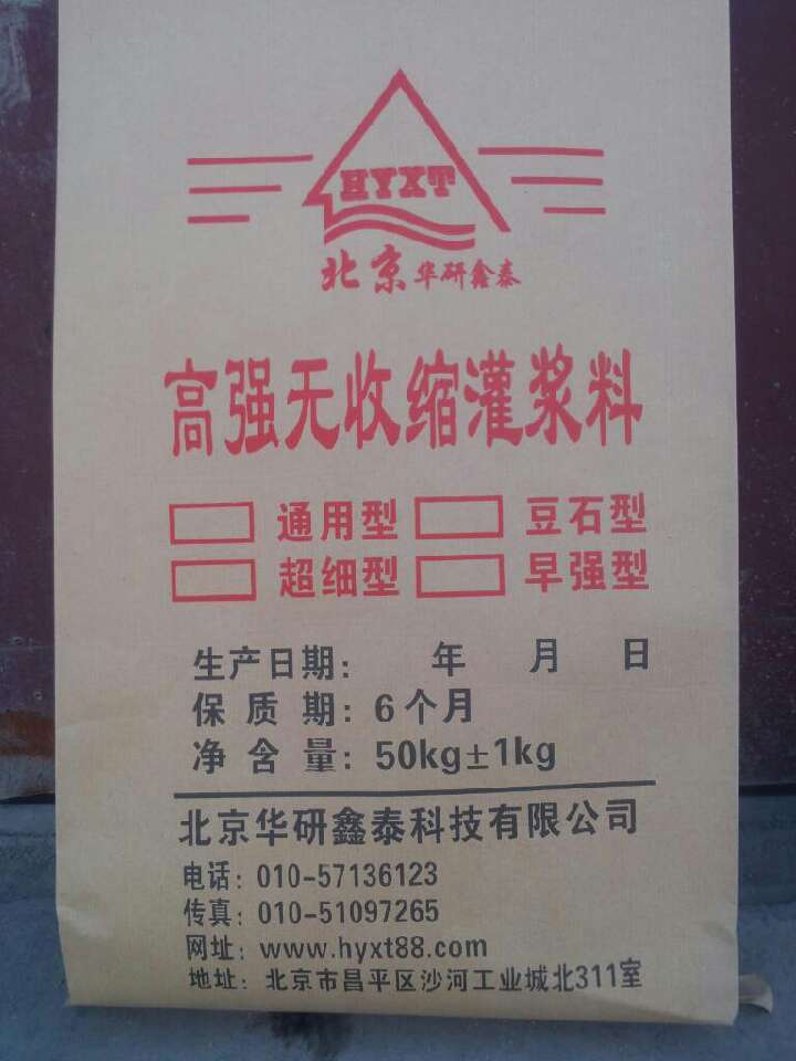 Ӧཬϼ۸13311172261