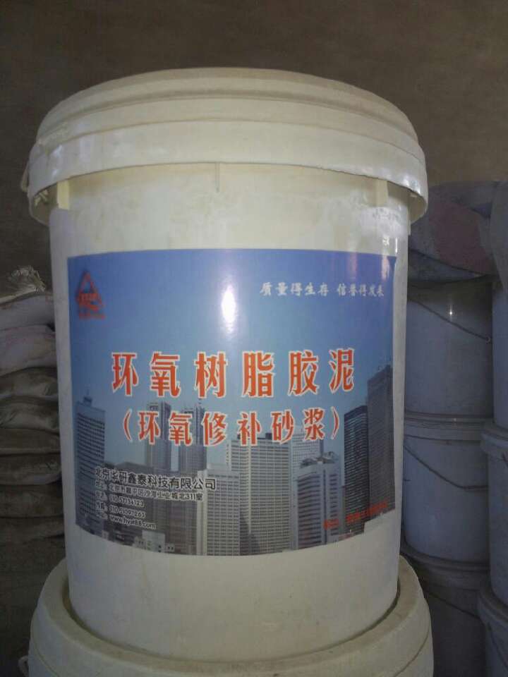 ԭ֬࣬ὺ೧ֱ13311172261