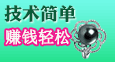 鱦ֹӹ򵥵¸ ѹ