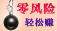 ¸ȫ 鱦Ʒֹӹ Ե