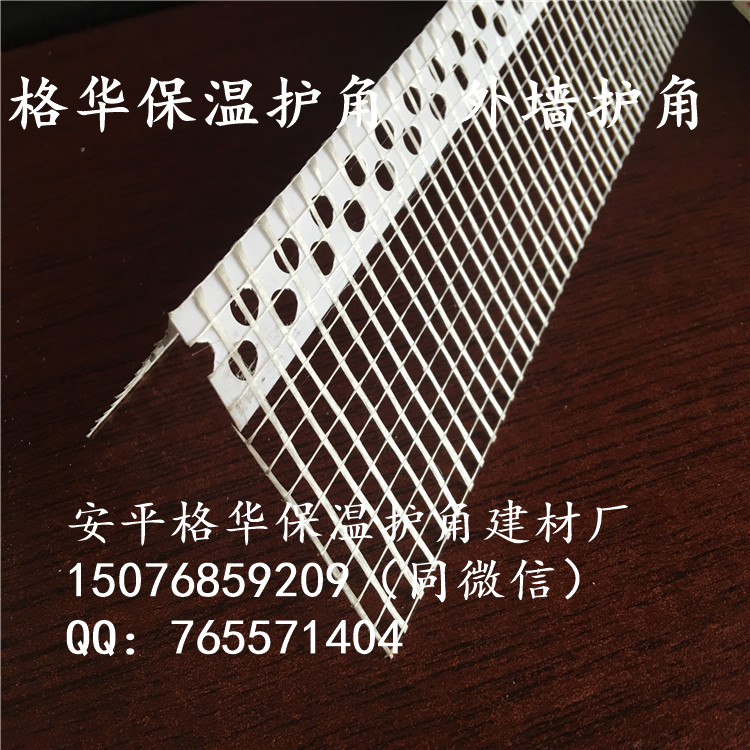 ǽ汣½pvc6ֱ»