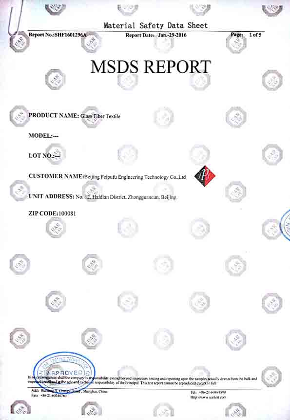 MSDS-GLASS