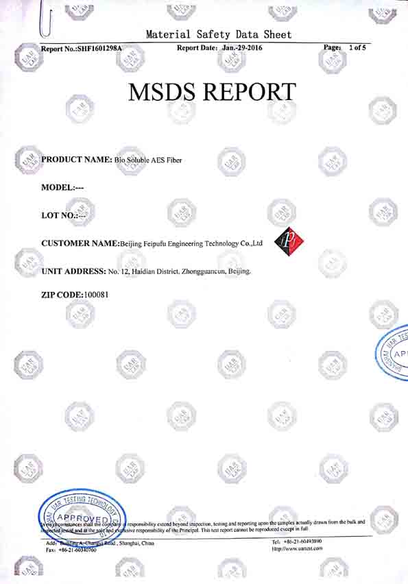 MSDS-BIO