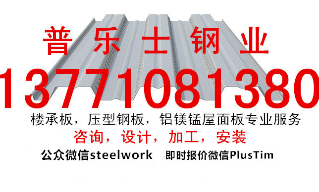 YX76-344-688¥а۸