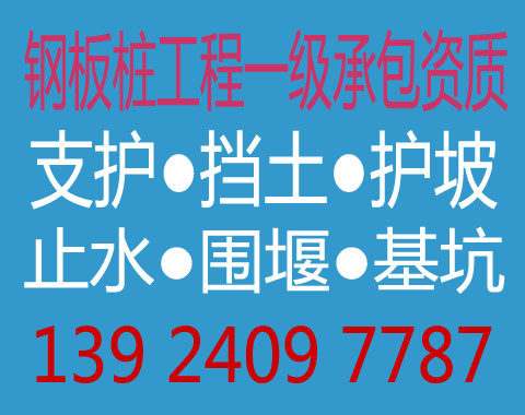麣ְ׮ʩ˾,ɽְ׮֧,ˮڵ