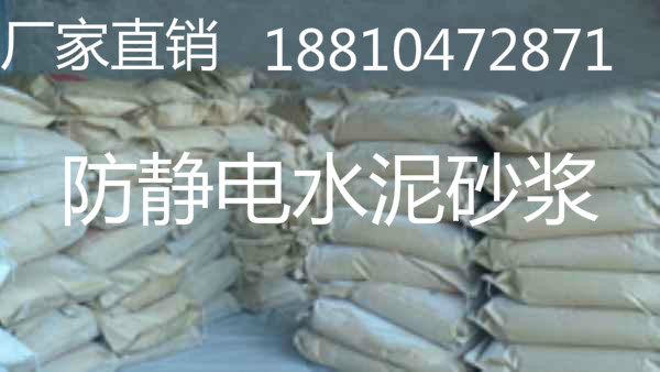 ϸʯ18810472871