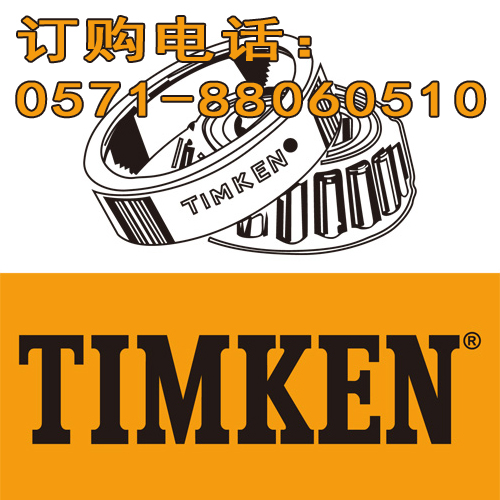 TIMKEN差ĥúһ̡