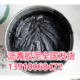 ེؼ  13910068472