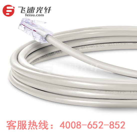 5m Cat6˫β PVC⻤׻ɫ