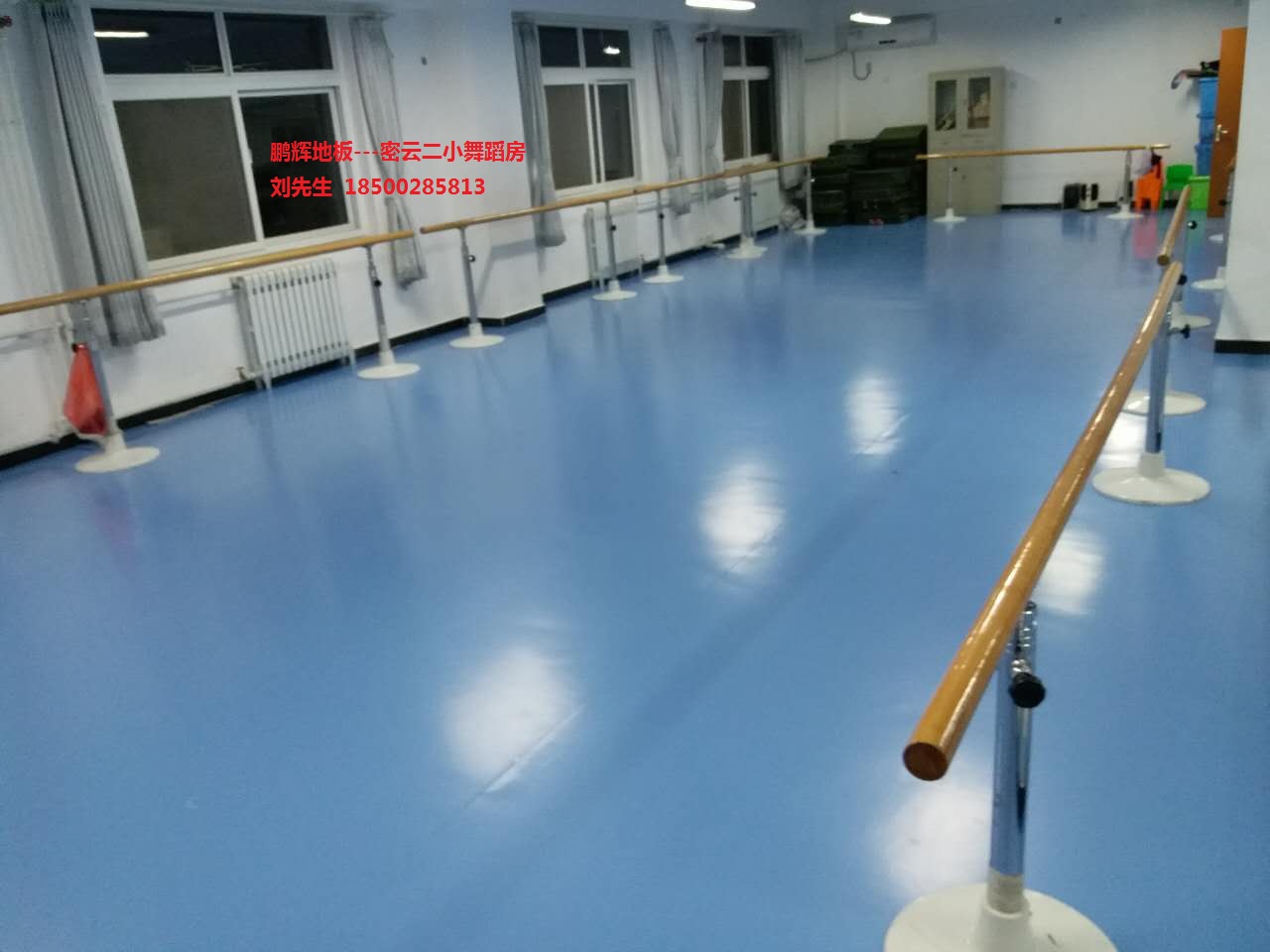 ͵Ķͯ赸ذ PVC赸ؽ18500285813