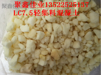 lc7.5Ἧϻ