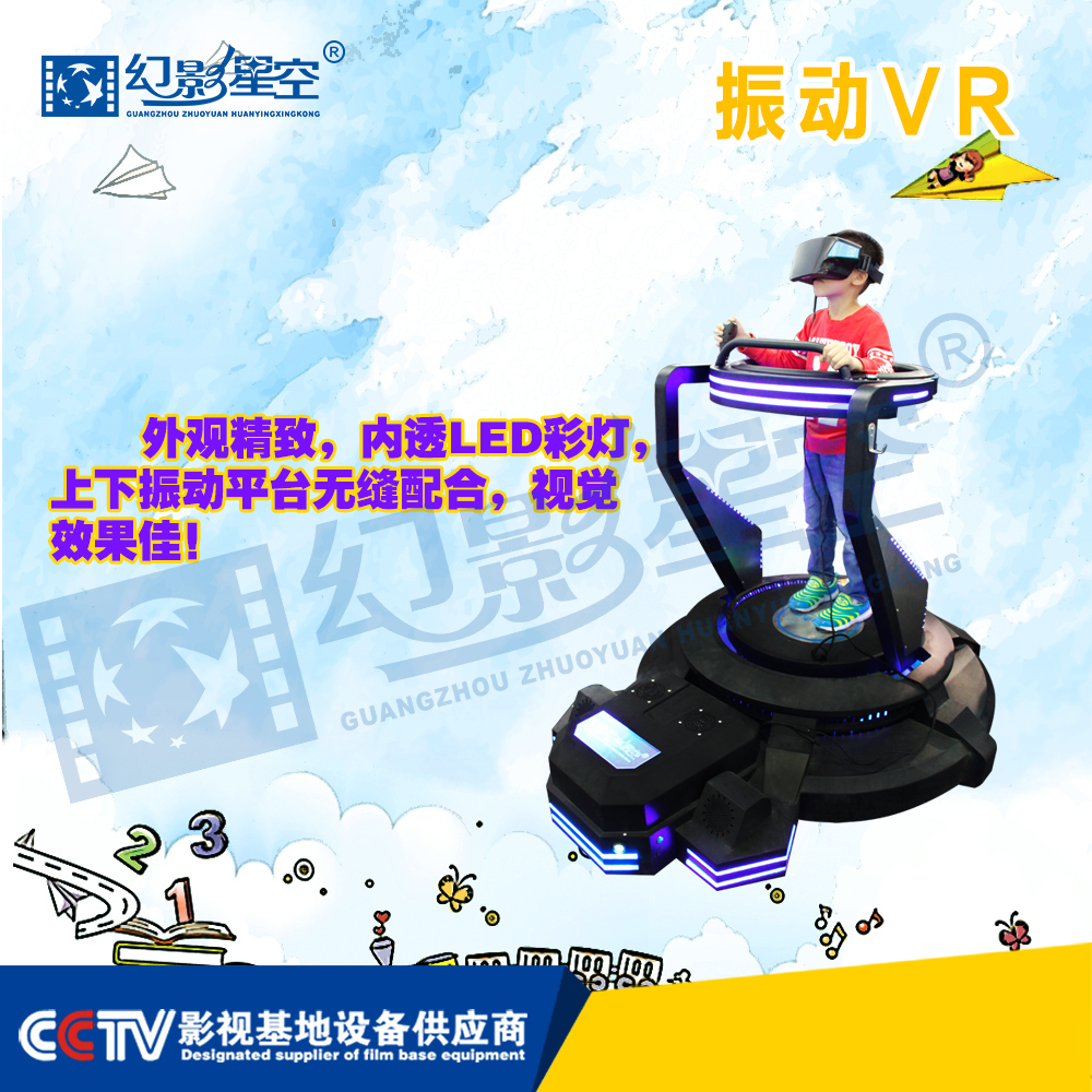 9dvr豸۸vr豸vrݳvrҼ