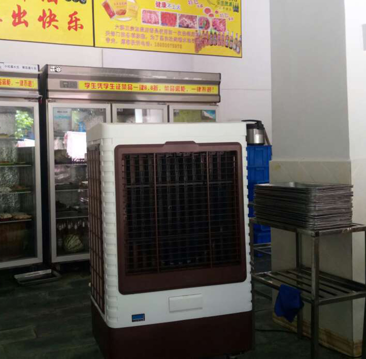 FMC7200ƶˮյ
