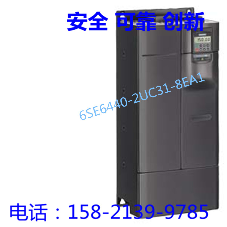 6SE6440-2UC31-8EA1