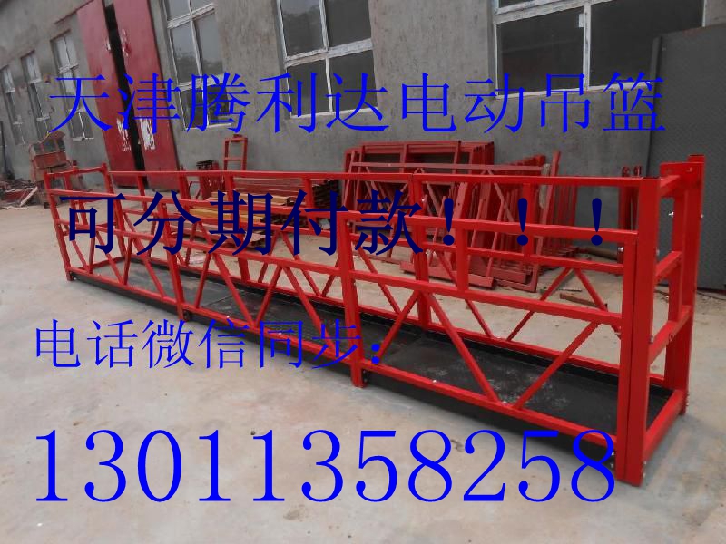 ZLP630 п Ὠ ɷڸ