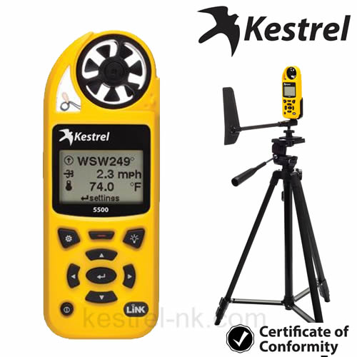 Kestrel 5500ǣNK-5500