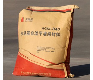 AGM-340 ˮཬ