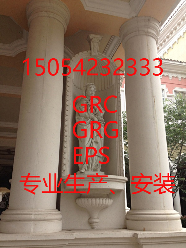 ൺ GRCװGRC