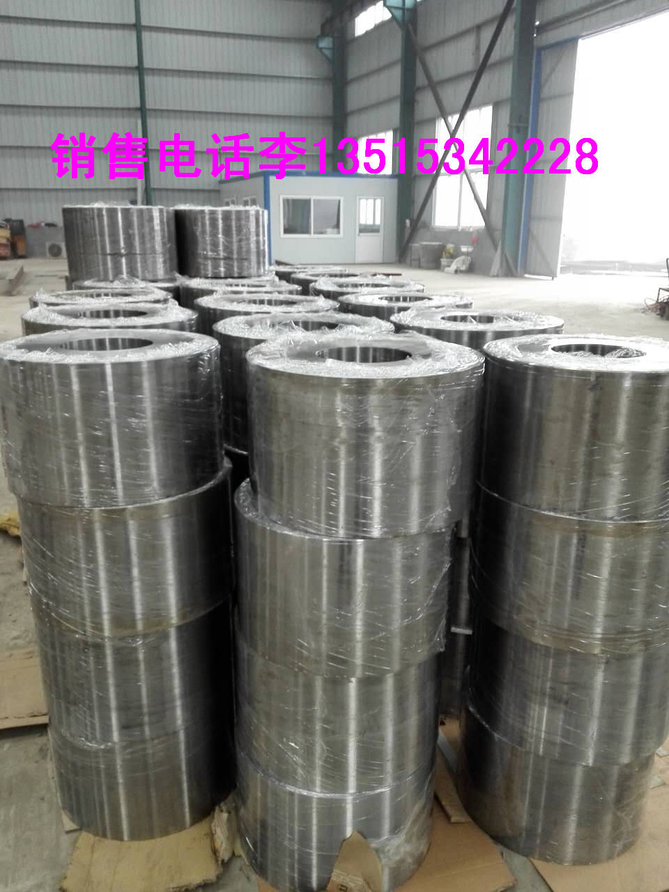 ͻ17CrNiMo6Ǯ˵