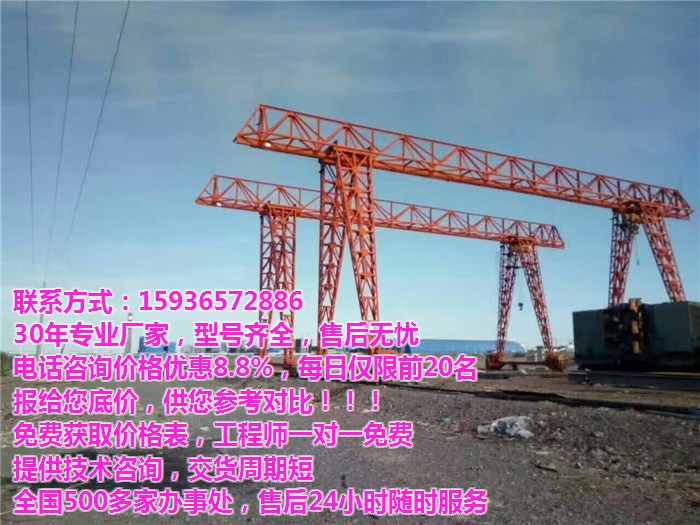 ۵|ƽ|۵Ҽ۸