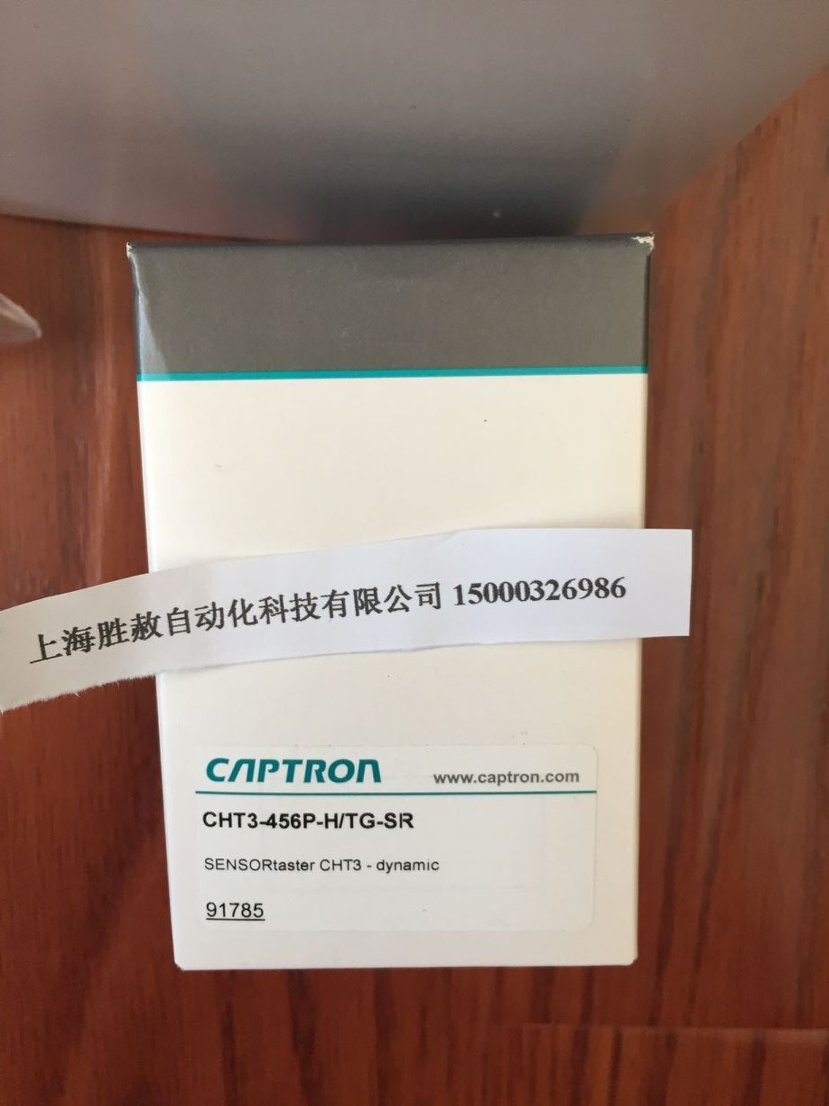 ¹CAPTRON CHT3-456P-H/TG-SR