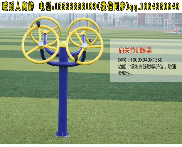 ͨ⽡· ֱ˽е豸