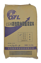 CGM-3ϸ͹ཬ