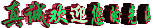 ھ245ں7޷ֹܱ۶