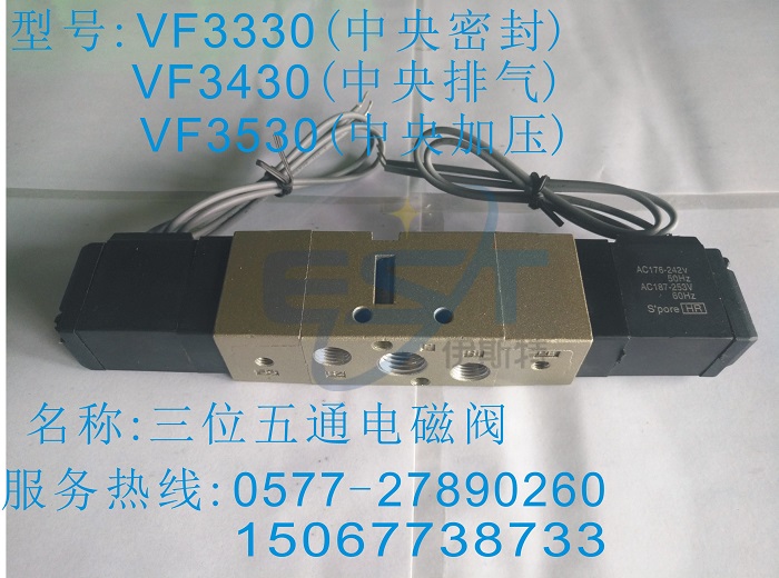 VF3330λͨԪ