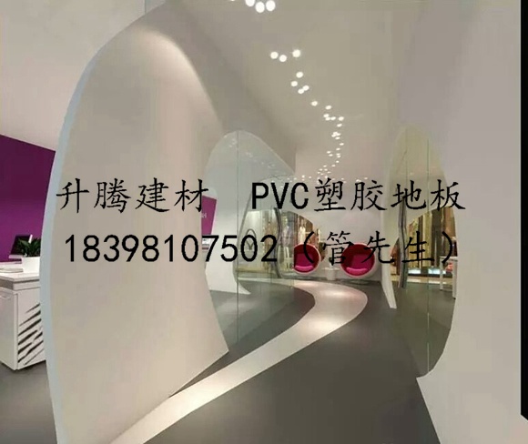 ϳ˳PVCؽPVCܽذ塢ذ彺ذ塢ؽ塢ؽ˶ؽ赸