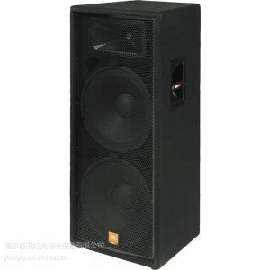 Ӧjbl jrx125