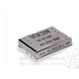 dcdc 2:1 24vdc18-36vѹΧ 5vdc ʣ20w