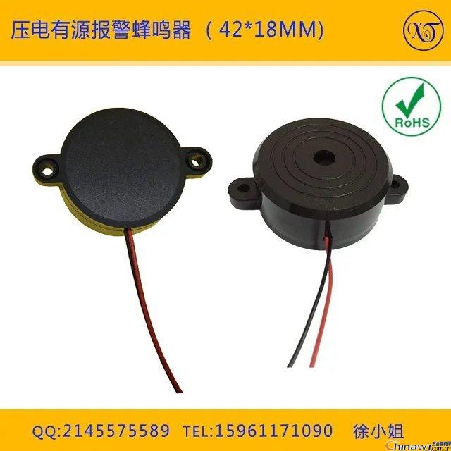 Ӧsiren buzzer,ѹ߷ֱ12V