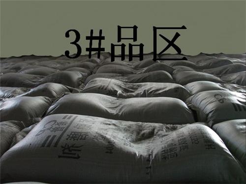 3 Ʒ