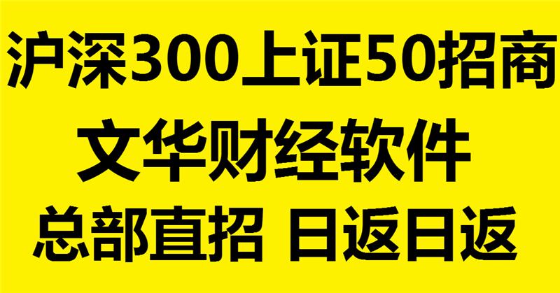 300Ļ300ջ