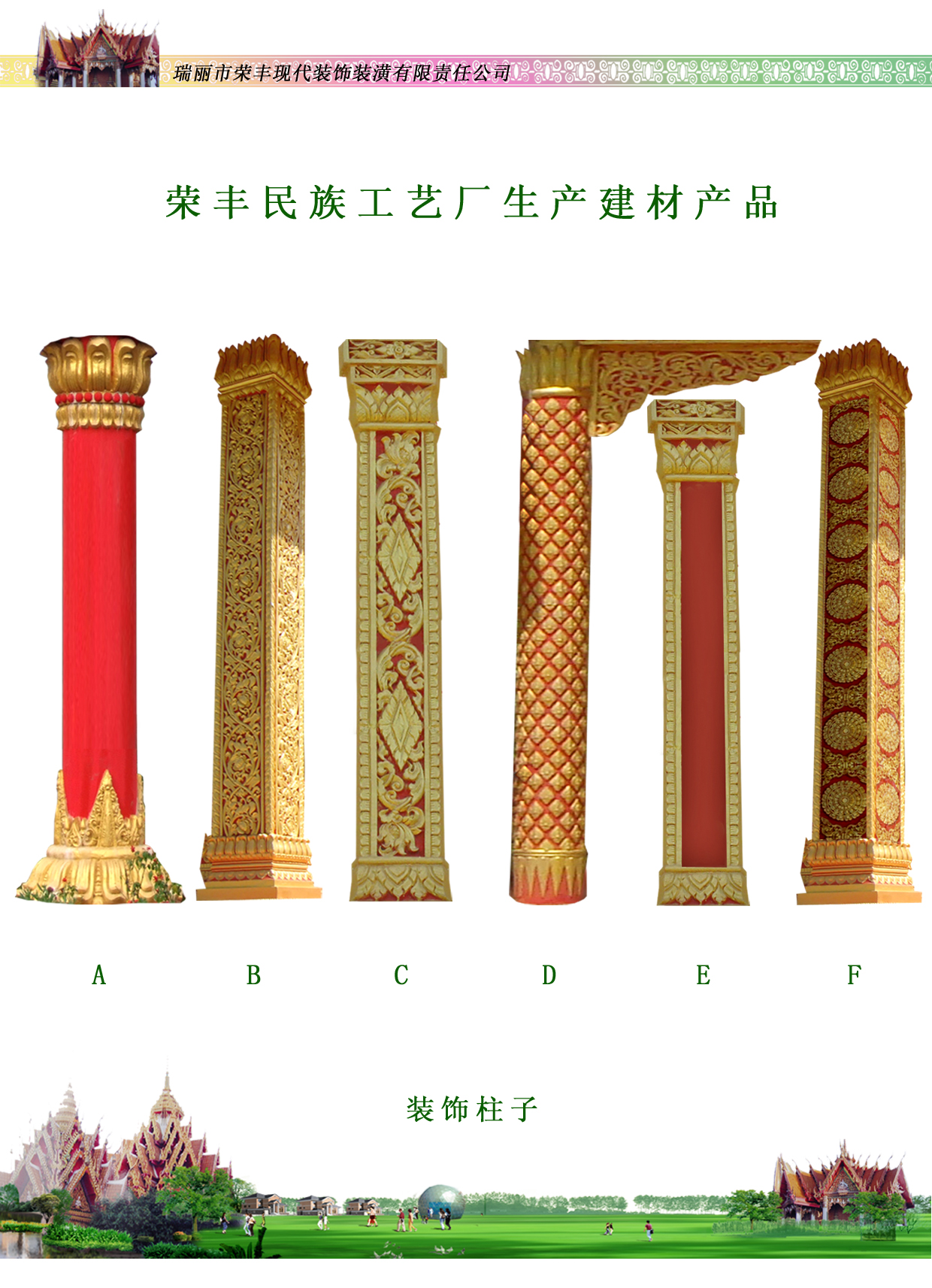 ٷ幤ճĲƷ