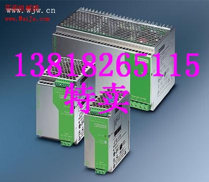 ֻ˹REL-MR-110DC/21-21