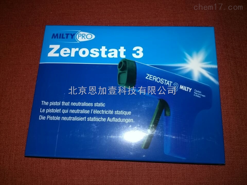 Zerostat 3Zerostat 3 װ <i>鿴ͬƷ>></i>